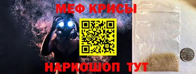 кокаин VHQ Нальчик