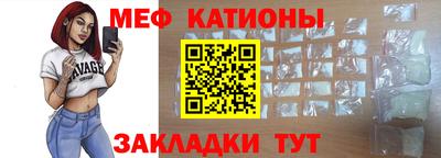 спиды Нарткала