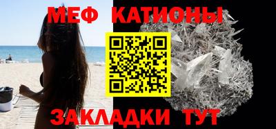 кокаин VHQ Нальчик