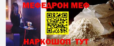спиды Нарткала