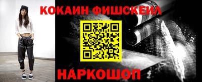 спиды Нарткала