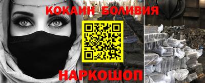 мдпв Наро-Фоминск