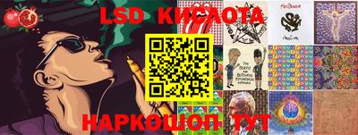 мдпв Наро-Фоминск