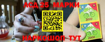 кокаин VHQ Нальчик