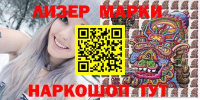 мдпв Наро-Фоминск