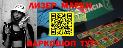 мдпв Наро-Фоминск