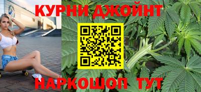 мдпв Наро-Фоминск