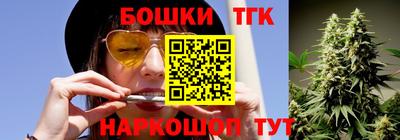 мдпв Наро-Фоминск