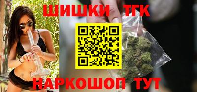 кокаин VHQ Нальчик