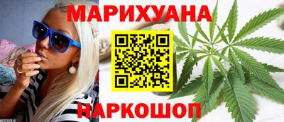 мдпв Наро-Фоминск