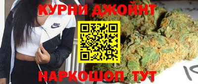кокаин VHQ Нальчик