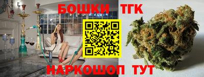 мдпв Наро-Фоминск