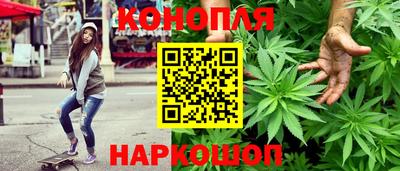 мдпв Наро-Фоминск
