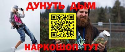 кокаин VHQ Нальчик
