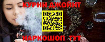 спиды Нарткала
