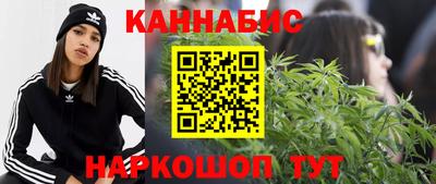 спиды Нарткала