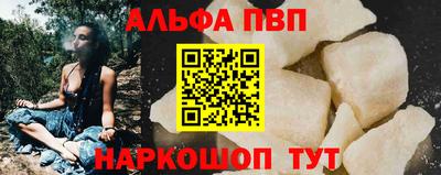 мдпв Наро-Фоминск
