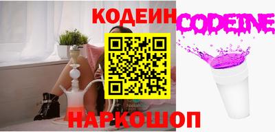 спиды Нарткала