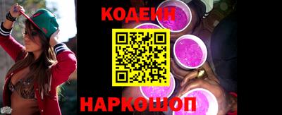 спиды Нарткала