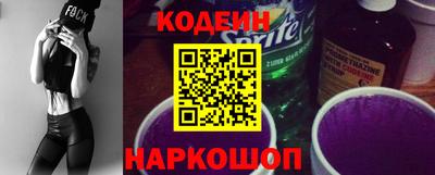 спиды Нарткала