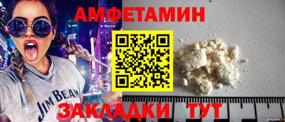 мдпв Наро-Фоминск