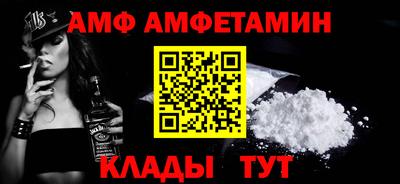 мдпв Наро-Фоминск