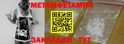 кокаин VHQ Нальчик