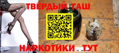 мдпв Наро-Фоминск