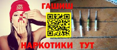 спиды Нарткала
