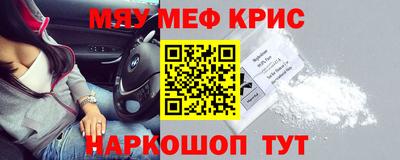 мдпв Наро-Фоминск