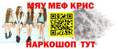 кокаин VHQ Нальчик